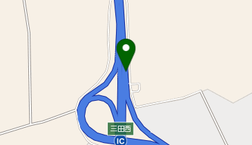 舞鶴若狭自動車道 三田西IC 上り 出口の地図画像