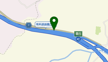 南知多道路 豊丘IC 下り 出口の地図画像