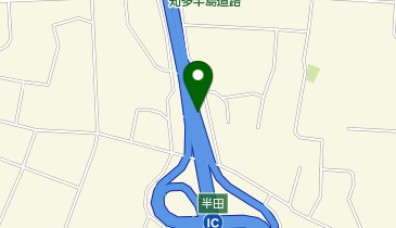 知多半島道路 半田IC 下り 出口の地図画像