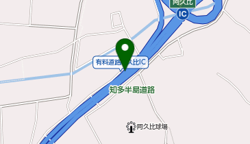 知多半島道路 阿久比IC 上り 出口の地図画像