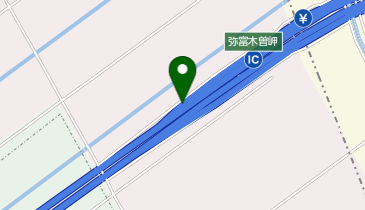 伊勢湾岸自動車道 弥富木曽岬IC 上り 出口の地図画像