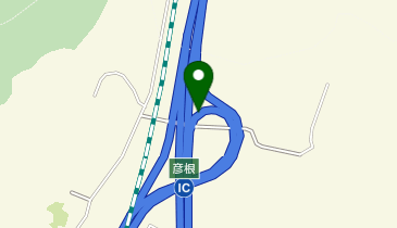 名神高速道路 彦根IC 下り 入口の地図画像