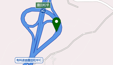 東海環状自動車道 豊田松平IC 外回り 入口の地図画像