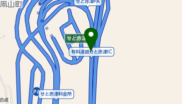 東海環状自動車道 せと赤津IC 内回り 出口の地図画像