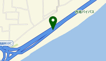 西湘バイパス 早川IC 下り 出口の地図画像