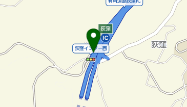 小田原厚木道路 荻窪IC 上り 入口の地図画像