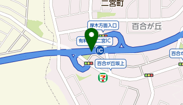 小田原厚木道路 二宮IC 下り 出口の地図画像