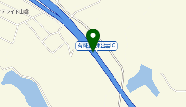 島根県松江市の高速インターチェンジ一覧 NAVITIME