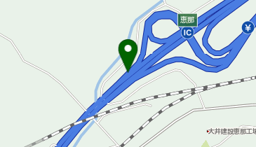 中央自動車道 恵那IC 上り 出口の地図画像