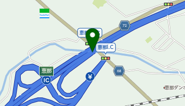 中央自動車道 恵那IC 下り 出口の地図画像