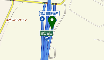 東富士五湖道路 富士吉田IC 下り 入口の地図画像