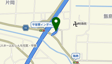 小田原厚木道路 平塚IC 下り 入口の地図画像