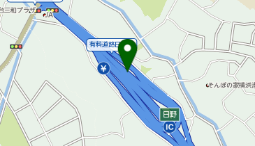 横浜横須賀道路 日野IC 下り 出口の地図画像