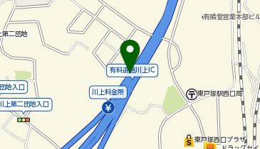 横浜新道 川上IC 上り 入口の地図画像