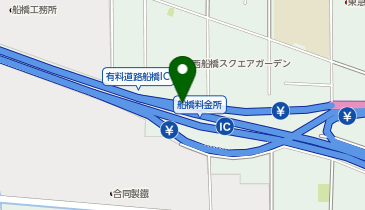 京葉道路 船橋IC 下り 出口の地図画像