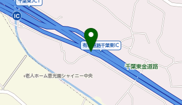 千葉東金道路 千葉東IC 上り 出口の地図画像