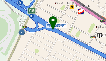 京葉道路 花輪IC 上り 出口の地図画像