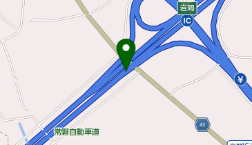 常磐自動車道 岩間IC 上り 入口の地図画像