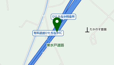 東水戸道路 ひたちなかIC 上り 入口の地図画像