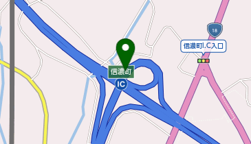 上信越自動車道 信濃町IC 上り 入口」(上水内郡信濃町-高速