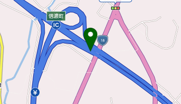 上信越自動車道 信濃町IC 下り 出口」(上水内郡信濃町-高速