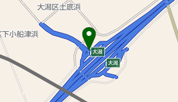 北陸自動車道 大潟スマートIC 下り 入口の地図画像