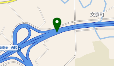 福島空港・あぶくま南道路 矢吹中央IC 上り 出口の地図画像