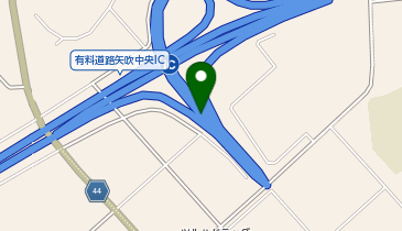 福島空港・あぶくま南道路 矢吹中央IC 下り 入口の地図画像