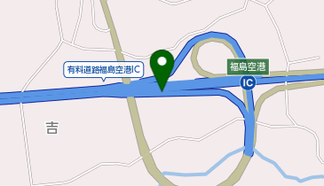 福島空港・あぶくま南道路 福島空港IC 上り 入口の地図画像