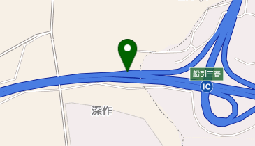 磐越自動車道 船引三春IC 上り 出口の地図画像