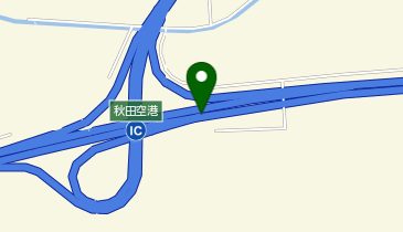 日本海東北自動車道 秋田空港IC 上り 出口の地図画像