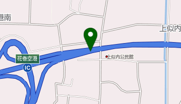 釜石自動車道 花巻空港IC 上り 出口の地図画像