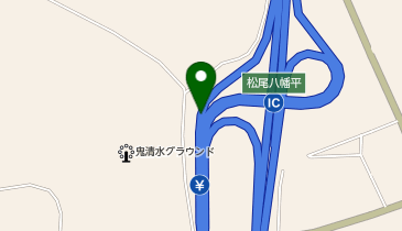 東北自動車道 松尾八幡平IC 下り 入口の地図画像