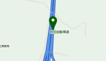 秋田自動車道 八竜IC 上り 出口の地図画像