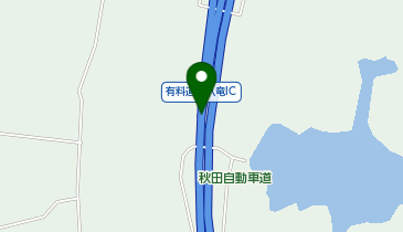 秋田自動車道 八竜IC 下り 出口の地図画像