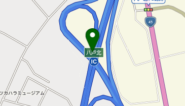 八戸自動車道 八戸北IC 下り 出口の地図画像