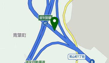 道央自動車道 登別室蘭IC 下り 入口の地図画像