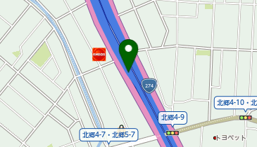 道央自動車道 均一区間 北郷ic 下り 出口 札幌市白石区 高速インターチェンジ 003 05 の地図 アクセス 地点情報 Navitime