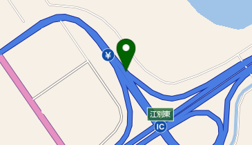 道央自動車道 江別東IC 下り 入口の地図画像