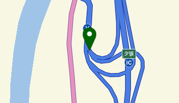 道東自動車道 夕張IC 上り 入口の地図画像