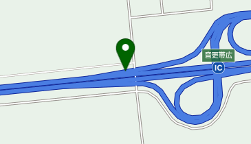 道東自動車道 音更帯広IC 下り 出口の地図画像