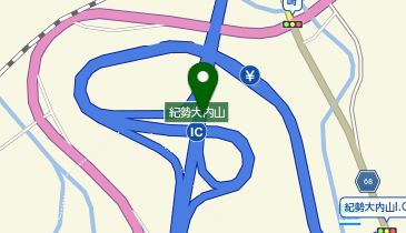 紀勢自動車道 紀勢大内山IC 下り 出口の地図画像