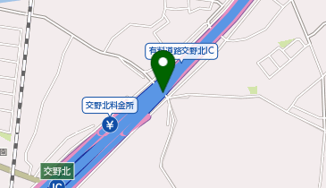 第二京阪道路(均一区間) 交野北IC 下り 出口の地図画像