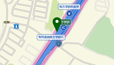 第二京阪道路(均一区間) 枚方学研IC 上り 出口の地図画像