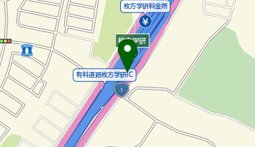 第二京阪道路(均一区間) 枚方学研IC 下り 入口の地図画像