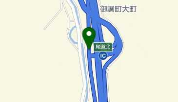 尾道自動車道(無料区間) 尾道北IC 下り 入口の地図画像