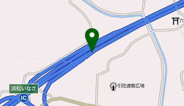 新東名高速道路 浜松いなさIC 上り 出口の地図画像