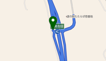 松江自動車道(無料区間) 雲南吉田IC 下り 入口の地図画像