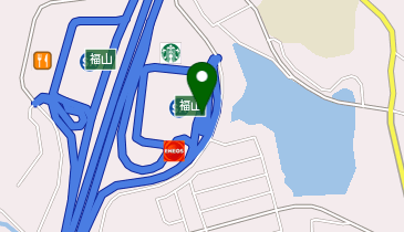 山陽自動車道 福山SAスマートIC 下り 出口の地図画像