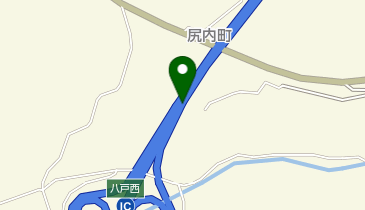 八戸自動車道 八戸西スマートIC 上り 出口の地図画像